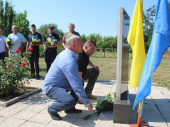 У Дружківці відзначили День Української Державності