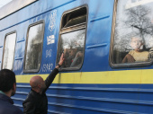 З Донеччини курсує безкоштовний евакуаційний потяг 