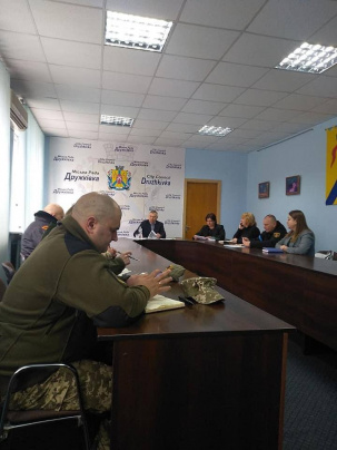 Глава Дружковской военной администрации проводит совещания с руководителями подразделений города Глава Дружковской военной администрации проводит совещания с руководителями подразделений города