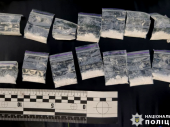 Полиция изъяла у мужчины 14 свертков с наркотиками на Донетчине
