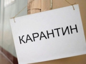 В Украине карантин продлили до 31 августа