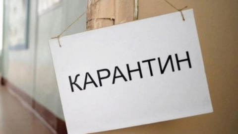 В Украине карантин продлили до 31 августа