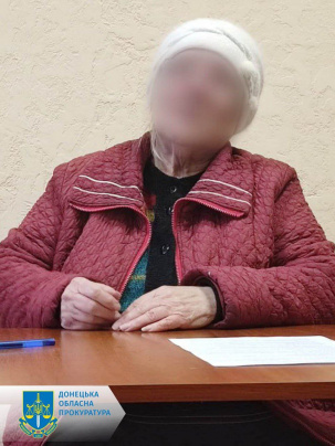 Викрито пенсіонерку, яка зливала ворогу дані про ЗСУ у Дружківці