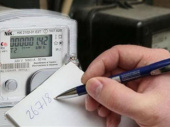 За март жители Донбасса могут передать показания электросчетчика до 3 апреля