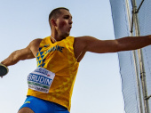 Спортсмен з Дружківки здобув золото на юніорському Євро з легкої атлетики