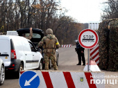 На Донеччині відкрито трасу Київ-Харків-Довжанський