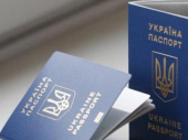 Ажиотаж в паспортном столе Дружковки создают сами горожане