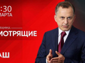 Борис Колесников: Главное для Зеленского — изменить систему управления страной