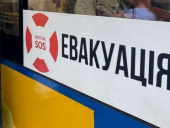З Дружківки посилено евакуацію