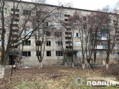 Протягом доби під обстрілами перебували 13 населених пунктів Донецької області 
