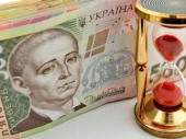 Кредит дружковчанина с 2 тысяч гривен вырос до 15 тысяч