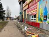 Жителя Дружковки наказали штрафом за погром на улице Космонавтов