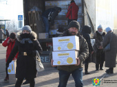 Дружківка отримала набори гуманітарної допомоги від Фонду Ріната Ахметова