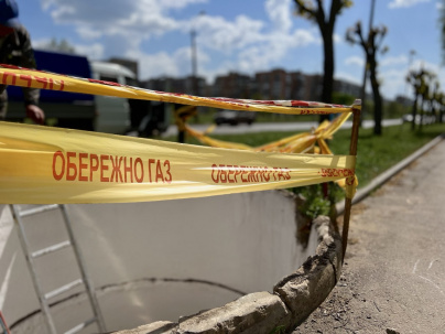 На газових мережах Дружківки впродовж тижня виявлено 6 пошкоджень після обстрілів На газових мережах Дружківки впродовж тижня виявлено 6 пошкоджень після обстрілів