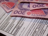 УСЗН Дружківки повідомляє про зменшення розміру субсидій за серпень 