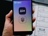 Выплаты переселенцам через «Дію»: ответы на популярные вопросы