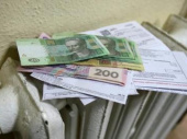В Дружковке долг семьи за отопление составил более 20 тысяч гривен