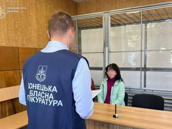 Мешканку Дружківку підозрюють у розкритті ворогу місця запуску ракет і безпілотників ЗСУ