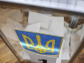 Во сколько бюджету Дружковки обойдется проведение выборов