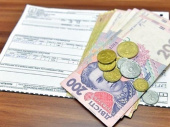 Когда начислят субсидии по новым правилам