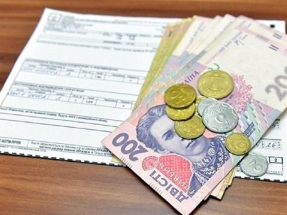 Когда начислят субсидии по новым правилам