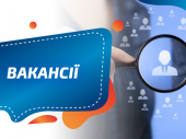 Лікарі, робітничі спеціальності, бухгалтер, кондитер: які вакансії пропонує Центр зайнятості