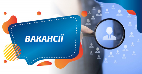 Лікарі, робітничі спеціальності, бухгалтер, кондитер: які вакансії пропонує Центр зайнятості Лікарі, робітничі спеціальності, бухгалтер, кондитер: які вакансії пропонує Центр зайнятості
