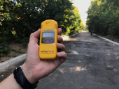 Радіаційний фон на Донеччині в межах норми — дані обласного центру контролю