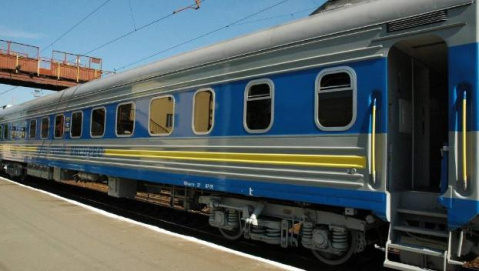 Для жителей Донетчины запустят еще один поезд в Киев