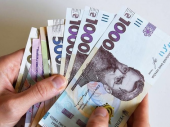 Збір заявок на виплату грошової допомоги від міжнародних організацій на платформі єДопомога припинений 