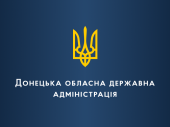 «Возможно, мэру Дружковки не нужен хоккейный клуб» — губернатор прокомментировал переезд ХК “Донбасс” в Краматорск