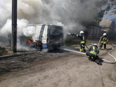 На Донетчине ликвидировали возгорание автомобиля