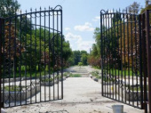 Реконструкция парка в Дружковке продолжится 