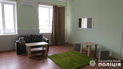 В Дружковке открыли «зеленую комнату» для работы полиции с детьми