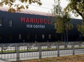 Самые яркие моменты торжественного открытия Mariupol Ice Center