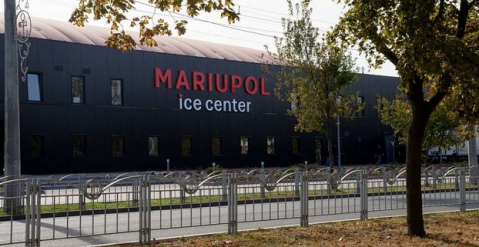 Самые яркие моменты торжественного открытия Mariupol Ice Center
