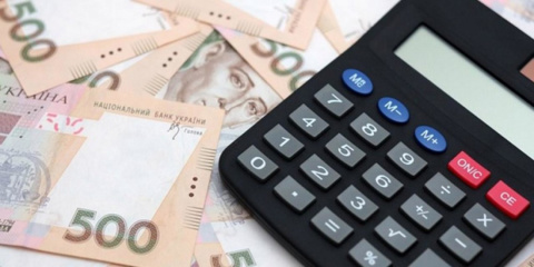 К 2024 году средняя зарплата дружковчан превысит 13 тысяч гривен К 2024 году средняя зарплата дружковчан превысит 13 тысяч гривен