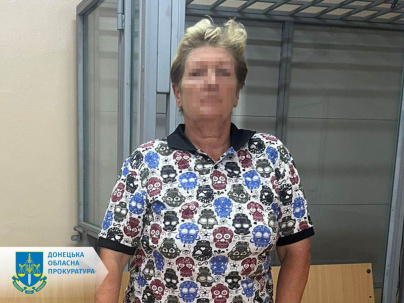 На Донеччині навідницю посадили на 10 років ув'язнення На Донеччині навідницю посадили на 10 років ув'язнення