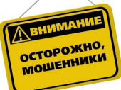 В Дружковке «соцработник» украла у пенсионерки 2 тысячи долларов и 10 тысяч гривен