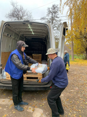 Дружківчани отримали допомогу для ремонту пошкоджених осель
