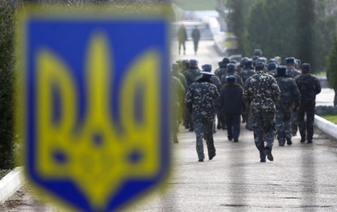 Житель Дружковки передавал России данные о дислокации и перемещении украинской армии