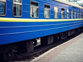 Укрзалізниця запускає поїзд Краматорськ - Львів