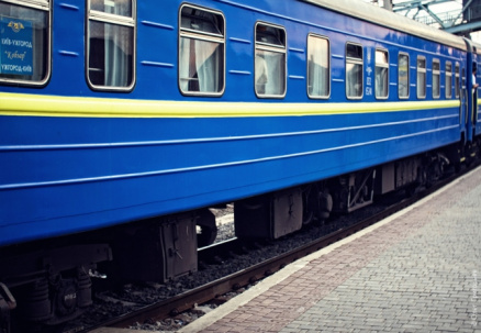 Укрзалізниця запускає поїзд Краматорськ - Львів Укрзалізниця запускає поїзд Краматорськ - Львів