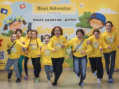 Діти Дружківки можуть відпочити у «Блогер кемпі»