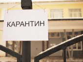 Карантин в Украине предложили продлить до 1 ноября