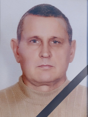 На війні загинув дружківчанин Ігор Прокопенко На війні загинув дружківчанин Ігор Прокопенко
