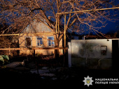 У Дружківській громаді одна людина отримала поранення