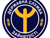 Служба занятости обновила чат-бот в Тelegram