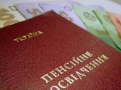 В Дружковке пенсии пересчитали 25 400 пенсионерам