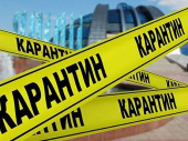 В Дружковке усилен карантин: какие ограничения действуют?